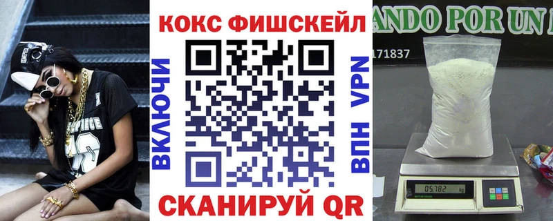 МАРИХУАНА Крым