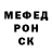 Метадон VHQ EP RUSH