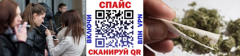 Бутират BDO  Купить где  Крым 