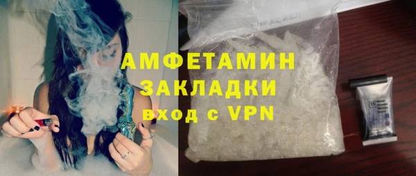 каннабис Корсаков