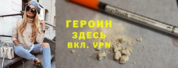 ALPHA PVP Костерёво