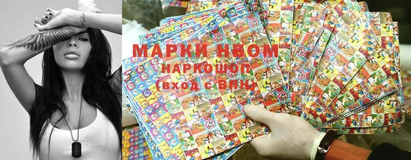 каннабис Корсаков
