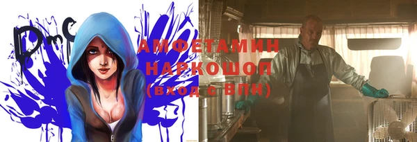 каннабис Корсаков