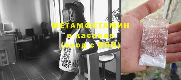 каннабис Корсаков