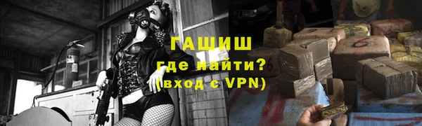 каннабис Корсаков