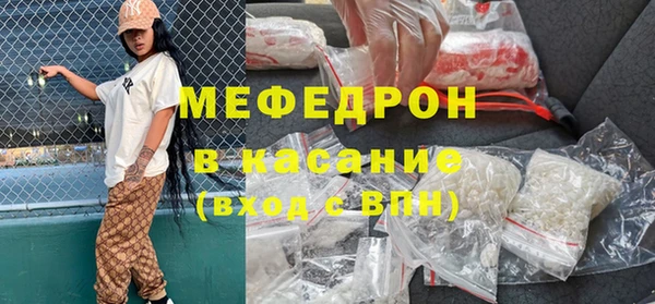 ALPHA PVP Костерёво