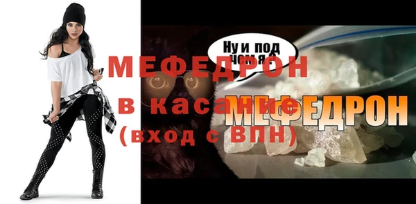 ALPHA PVP Костерёво