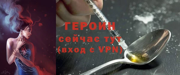 каннабис Корсаков