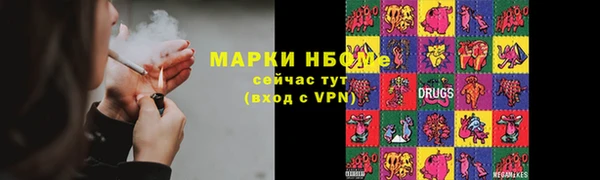 каннабис Корсаков