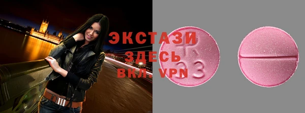 каннабис Корсаков
