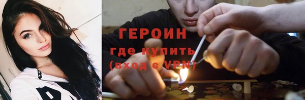 ALPHA PVP Коряжма
