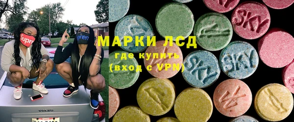 ALPHA PVP Костерёво