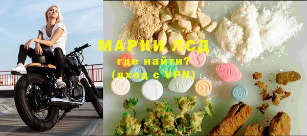 ALPHA PVP Костерёво