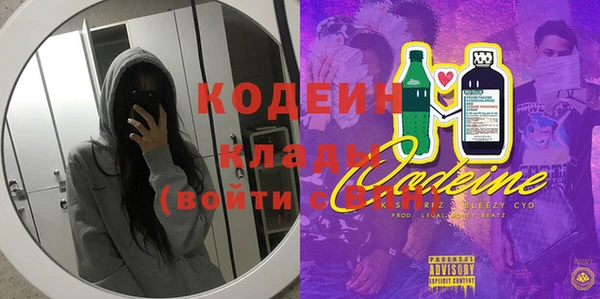 каннабис Корсаков