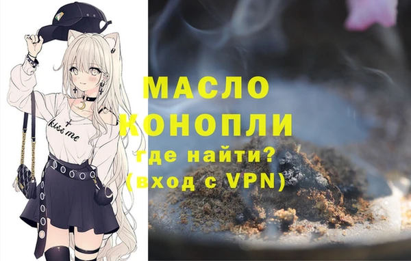 ALPHA PVP Костерёво