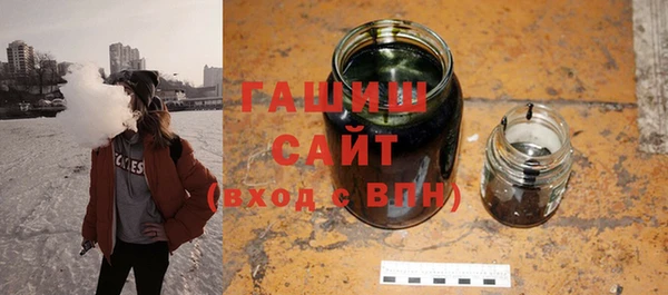 каннабис Корсаков