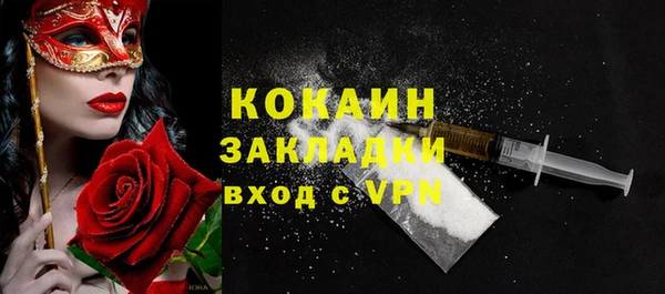 каннабис Корсаков