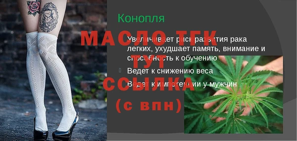 ALPHA PVP Костерёво