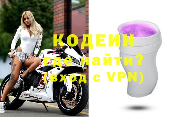 каннабис Корсаков