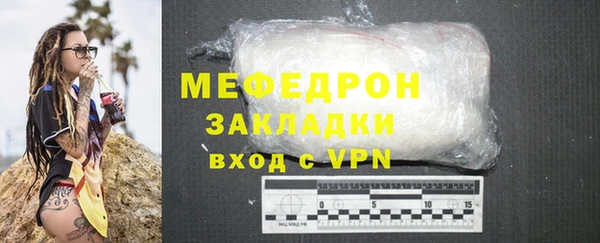 ALPHA PVP Коряжма