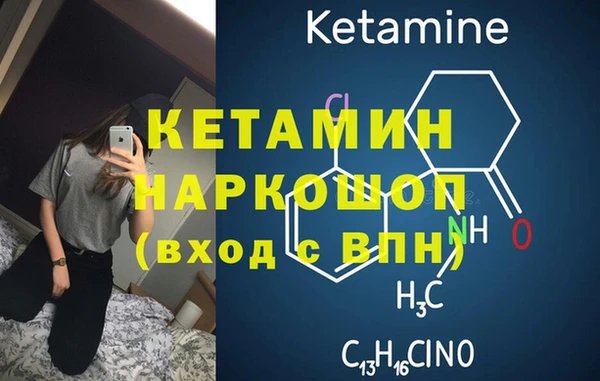 ALPHA PVP Костерёво
