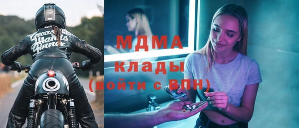 ALPHA PVP Коряжма