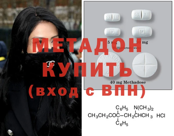 каннабис Корсаков